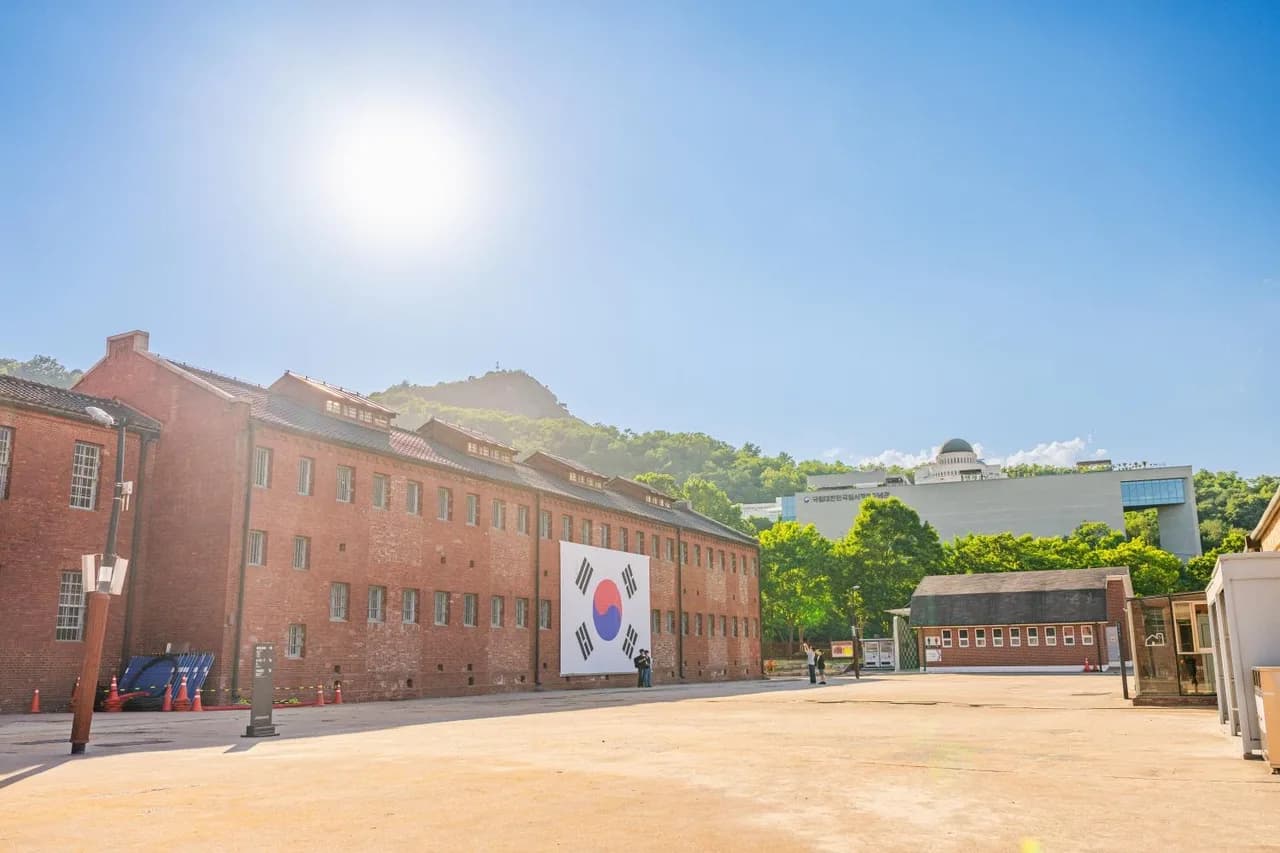 Seodaemun Prison History Museum