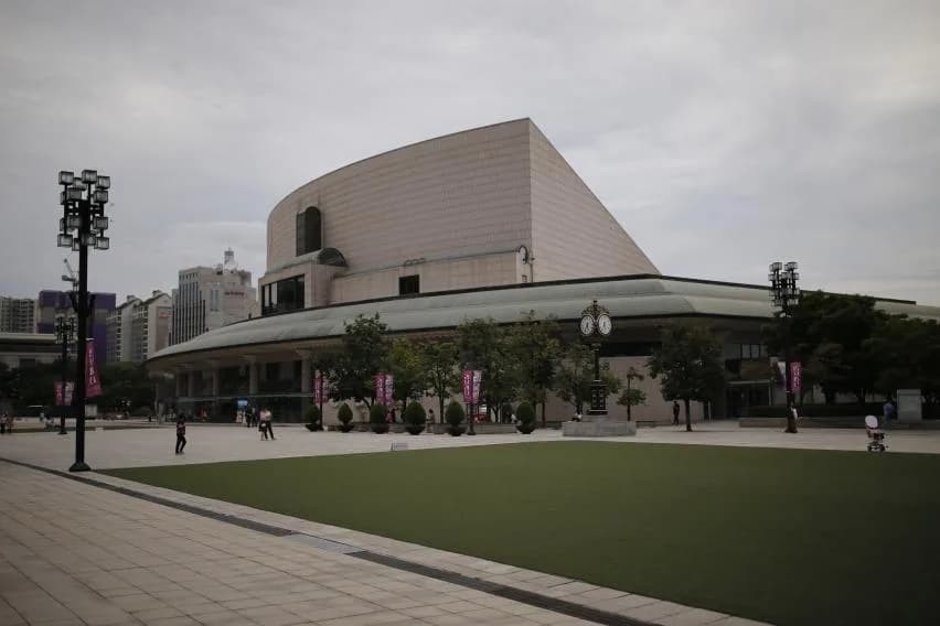 Seoul Arts Center