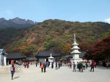 Naejangsan National Park