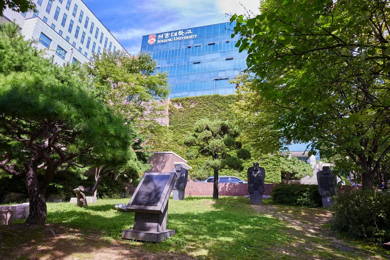 Nogosan Shrine