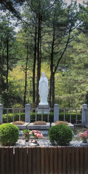 Samseongsan Shrine